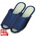 スリッパ VX絣合繊タタミ SP1551 紺 写真1
