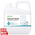 手洗い石けん液 ウォシュボン G 5kg 23943 写真1
