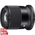 30/1.4DC DNコンテンポラリー ニコンZ 写真1