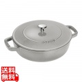 ストウブ ブレイザー・ソテーパン 26cm 40506-543 グレー 写真1