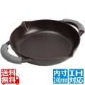 ニダベイユ ホルダー付フライパン 24cm 黒 40509-384 ※ IH対応 IH (100V/200V)とガス火対応 写真1