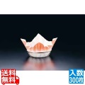 紙すき鍋 舞 (300枚入)朱 M33-273 写真1