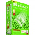 建築みつも郎12 (見積力アップ読本付) 写真1