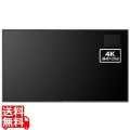 液晶ディスプレイ 43型/3840×2160/HDMI、DisplayPort/ブラック/スピーカー：なし