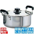 EBM モリブデン 実用鍋(両手)24cm ※IH対応(100V) 写真1