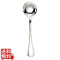 EBM 18-8 シェルブール テーブルスープスプーン