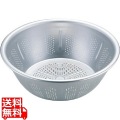 アルマイト 水切ザル 45cm 写真1