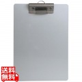 アルミクリップボード ACB-A4 縦 写真1