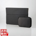 マグネットフラップインナーケース/13.3inch/ブラック