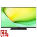 4K液晶テレビ 50V型