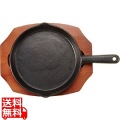 SN 鉄 ステーキ皿 手付 丸B 19cm 写真1