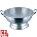 アルミ コランダーボール 42cm 業務用 写真1