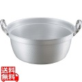 キングアルマイト 打出 料理鍋(目盛付) 27cm 業務用 写真1