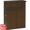 壁掛けポスト 窓付き 鍵付き 郵便ポスト 木目 A4サイズ レターパック 大きめ投函口 大容量 フロントオープン式 錆びにくい ダークグレー/ブラウン木目 写真1