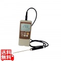 防水型デジタル温度計 パーソナルサーモM SN3200II(センサー付)
