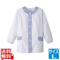 女性用デザイン白衣 長袖 FA-720 L 写真1