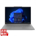 Lenovo J13 Gen 1 (13.3型ワイド/Core 5 220U /16GB/256GB/Win11Pro) 写真1