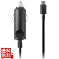 65W USB Type-C トラベル DCアダプター