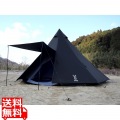 DOD テント ワンポール ビッグワンポールテント T8-200-BK ブラック | 8人用 キャンプ アウトドア おすすめ ファミリー 大型 簡単