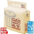 業務用フォルタゴミ袋(100枚入)F-4C 透明 45L用 写真1