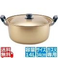 TKG 本しゅう酸 美菜食 両手鍋 34cm ※ ガス火専用 写真1