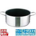 Murano(ムラノ)インダクション テフロンセレクト 外輪鍋(蓋無) 40cm ※ IH対応 IH (100V/200V)とガス火対応 写真1