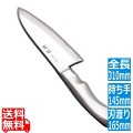 TKG PRO(プロ)銀鱗 出刃(片刃)16.5cm 写真1