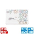 夢彩ごぜん(50枚入)TSR-BOX 90-60 ボックス フラワー