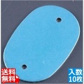 カラーネームプレート 小判型 378-B ブルー (10枚入) 業務用 写真1