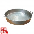 HG 点心蒸器 穴明 46cm 写真1