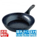 タフクック IHフライパン 28cm Fー7223 写真1