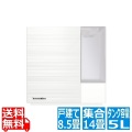 ダイニチ 気化ハイブリッド式加湿器 集合住宅 14畳/戸建て 8.5畳/タンク容量 5L/3年保証 HD-RXC500C-W サンドホワイト 写真1