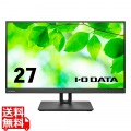 ワイド液晶ディスプレイ 27型/3840×2160/HDMI×1、DisplayPort×1、USB Type-C×1/ブラック/スピーカー：あり/4K対応で高精細でなめらかな映像美！/「5年保証」