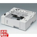 515954 250枚増設トレイ TK1260 写真1