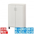 下駄箱 シューズボックス 玄関収納 木製 追加や買い替えにぴったりな幅63cmサイズ 約12?18足収納 ホワイト 白 木目柄 写真1