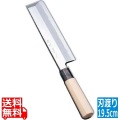 堺實光 紋鍛 薄刃庖丁(片刃) 19.5cm 写真1