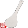 No.902 抗菌ジャンボ杓子(TPX)15号 写真1