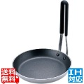 TKG共柄厚板 IHアルミテフロン親子鍋立柄 18cm ※ IH対応 IH (100V/200V)とガス火対応 写真1