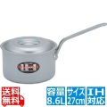 業務用マイスターIH 片手深型鍋 27cm ※ IH対応 IH (100V/200V)とガス火対応 写真1