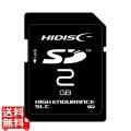 SDカード SLC高耐久仕様 2GB パッケージ無 写真1