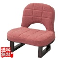 背もたれ付正座椅子 写真1
