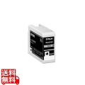 ICLGY97 インクカートリッジ(ライトグレー) 写真1