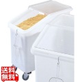 イングリーディエント・ビン スラントップ IBS27 写真1