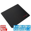 HyperX FURY S ゲーミングマウスパッド (large) 写真1