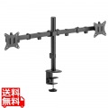 液晶モニターアーム 横並び2画面 クランプ/グロメット式 写真1
