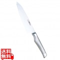 TBCL オールステンレス 牛刀 18cm
