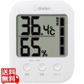 ドリテック デジタル温湿度計「モスフィ」O-401WT ホワイト 写真1