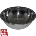 IKD18-8抗菌ミキシングボール18cm 写真1