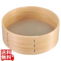 木枠 ステン張 そば粉フルイ 7寸 細目(60メッシュ)