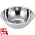 18-8 異物混入対策用ボール 30cm 写真1